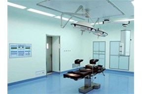 手術室凈化采用的技術